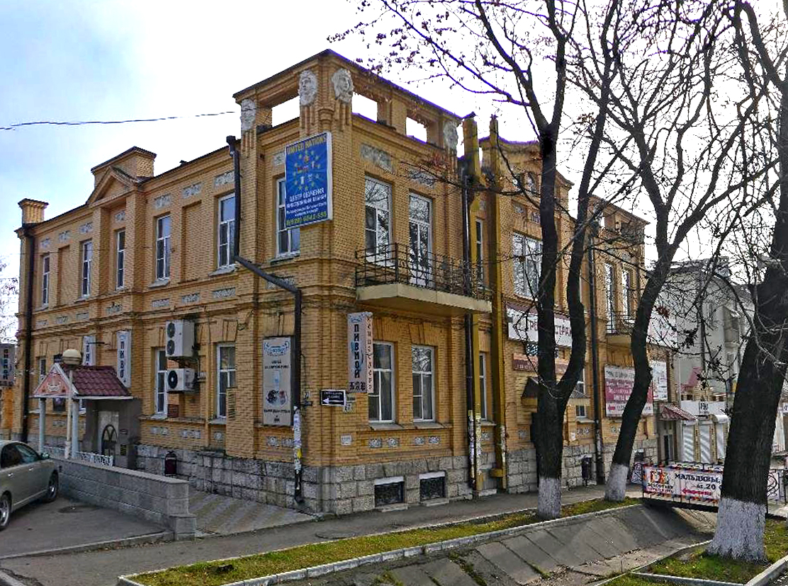 Фото кабинета